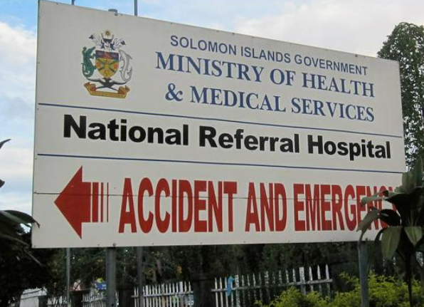 NRH reported to without essential medical consumable supplies