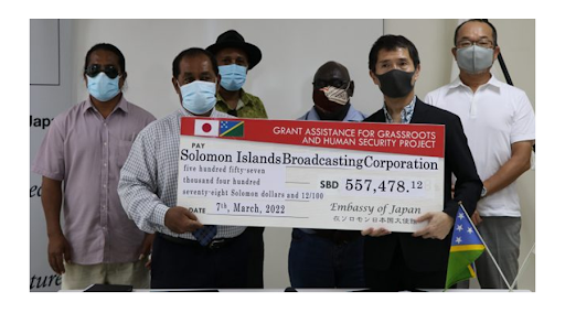 News of Australian and Japanese help to the Solomon Islands