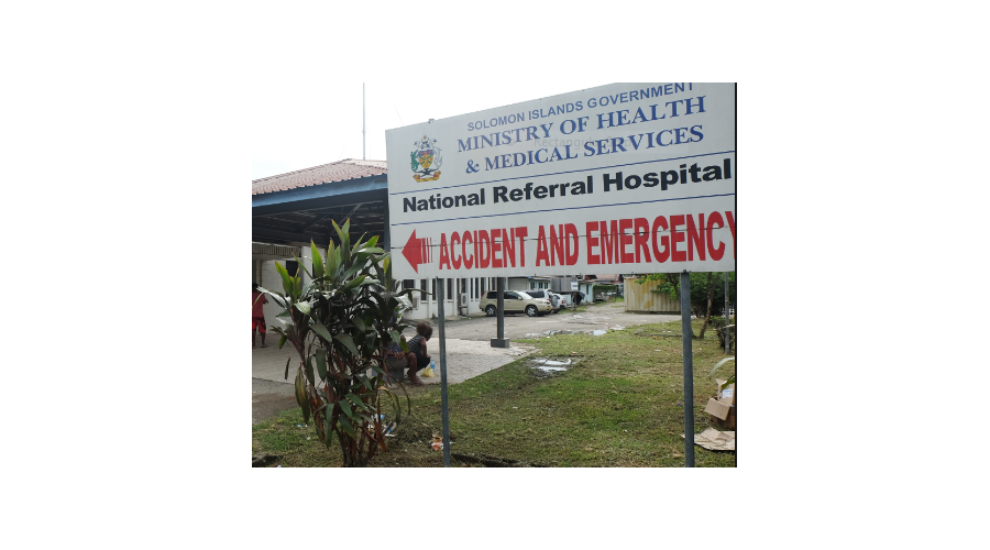 THE DOWN SIDE OF OUR NRH HOSPITAL IN HONIARA